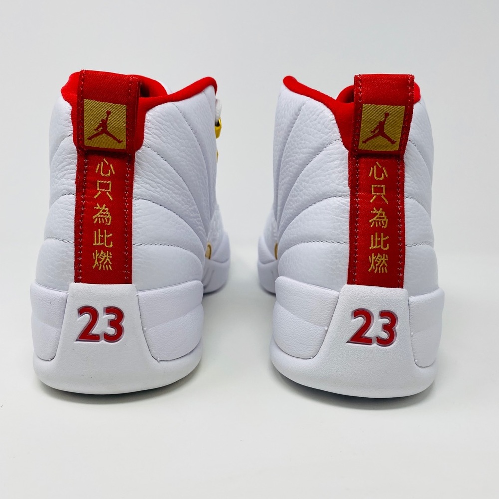 Jordan 12 Retro FIBA Edition RARE - Picture 3 of 6